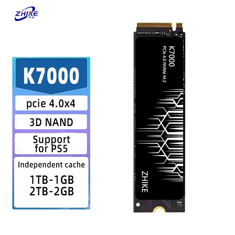 Zhike ũž ƮϿ  SSD б, K7000 SSD PCIe 4.0 NVMe M.2 ָ Ʈ ̺, 1TB, 2TB, ִ 7000 MB/s